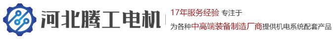 河北乐思体育免费直播设备有限公司